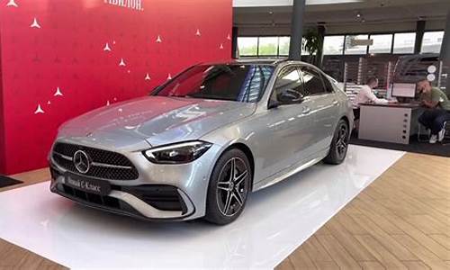 2022奔驰c200l_2022奔驰c200l价格及图片