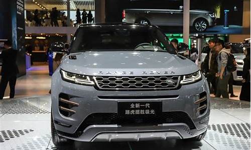 奇瑞路虎suv_奇瑞路虎suv报价